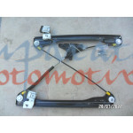 CAM KRİKO ÖN SAĞ ANA KASA YOK HYUNDAI İ30 2008-20012